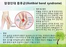 OS 진단명,정형외과 컨퍼런스 37페이지