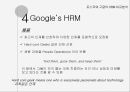 포스코(POSCO)와 구글(Google)의 인적자원관리 사례.ppt 10페이지