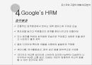 포스코(POSCO)와 구글(Google)의 인적자원관리 사례.ppt 15페이지