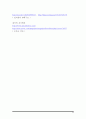 현대차 소나타(쏘나타) 하이브리드 제품분석과 마케팅 SWOT,STP,4P 전략분석 21페이지