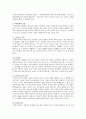 [성,사랑,사회 B형] 여성이 여성이라는 이유로 겪게 되는 폭력에 대해서 조사한 후 구체적인 사례를 들어가면서 서술하고, 개선방안 (단지 여성이라는 이유로 겪게 되는 폭력) 5페이지
