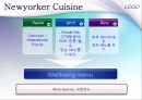 Family restaurant Five Star’s [외식 산업 패밀리 레스토랑] 19페이지