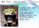 Family restaurant Five Star’s [외식 산업 패밀리 레스토랑] 22페이지