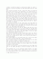 [노인교육론 4공통]노인교육프로그램 선정하여 (1)현황,내용,교육방법 조사 기술, (2)프로그램이 노인의 신체적,심리적,사회적 특성에 적절한지 평가 (3)노인의 특성과 요구에 부합하도록 개발·운영 대안 제시 4페이지