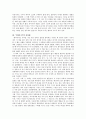 루스 베네딕트의 『국화와 칼』을 읽고 [독후감, 요약, 서평] 3페이지
