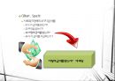 [사회복지정책론]사회복지정책 내용분석 - 사회복지급여의 대상, 사회복지정책의 재원, 사회복지 전달체계, 사회복지급여의 유형 22페이지