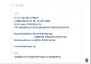 [대기환경학]대기오염이 재료와 구조물에 미치는 영향 - 대기오염에 의한 물질 피해, 악화 메카니즘과 요인, 금속, 석재, 섬유, 염료, 가죽, 종이, 페인트, 고무, 유리 8페이지