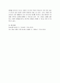 아동의 생활지도 이론 중 행동주의적 접근과 인본주의적 접근에 관해 서술하고 아동중심적인 관점에서 행동주의적 생활지도 방법에 관해 자신의 견해를 논하시오. 5페이지