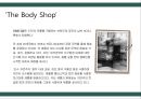 The BodyShop 바디샵 기업분석과 바디샵 경영,마케팅전략분석 PPT레포트 3페이지