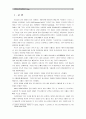 [공연예술의이해와감상]오페라는 서양의 대표적인 공연예술입니다. 오페라(Opera)의 역사를 간단하게 서술하시고, 각 시대의 특징을 설명하세요. (오페라의역사) 2페이지