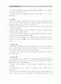 [공연예술의이해와감상]오페라는 서양의 대표적인 공연예술입니다. 오페라(Opera)의 역사를 간단하게 서술하시고, 각 시대의 특징을 설명하세요. (오페라의역사) 6페이지