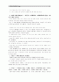 [공연예술의이해와감상]오페라는 서양의 대표적인 공연예술입니다. 오페라(Opera)의 역사를 간단하게 서술하시고, 각 시대의 특징을 설명하세요. (오페라의역사) 8페이지