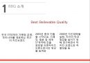 BBQ의 중국과 스페인 진출 성공전략 비교 분석.ppt 3페이지
