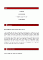(JYP엔터테인먼트자기소개서 + 면접족보) JYP엔터테인먼트(신입마케팅)자소서 [JYP합격자기소개서JYP자소서항목 2페이지