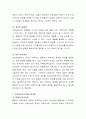 진로상담의 중요성에 대해 서술하고, 진로상담의 다양한 접근법을 기술. 또한 슈퍼의 생애단계와 진로발달 5단계에 비추어 나의 진로를 설계하시오. 3페이지