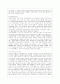 [공연예술의 이해와 감상 공통] 오페라는 서양의 대표적인 공연예술입니다. 오페라의 역사를 간단하게 서술하시고, 각 시대의 특징을 설명하세요. - 오페라(Opera) 9페이지