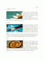 강원랜드(Kangwon Land) (강원랜드의 특징, 강원랜드 카지노, 강원랜드 하이원스키, 강원랜드의 비전) 6페이지