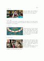 강원랜드(Kangwon Land) (강원랜드의 특징, 강원랜드 카지노, 강원랜드 하이원스키, 강원랜드의 비전) 8페이지