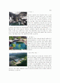 강원랜드(Kangwon Land) (강원랜드의 특징, 강원랜드 카지노, 강원랜드 하이원스키, 강원랜드의 비전) 22페이지
