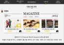 빈폴 브랜드분석과 빈폴 마케팅전략분석및 빈폴의 해외진출(중국) 글로벌전략분석 PPT레포트 20페이지