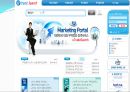 [UTrade Hub] U-Trade Hub의 구조 6가지 (전자무역의 개념, 전자무역서비스의 등장, 전자무역의 발전과정, U-Trade Hub의 기능, U-Trade Hub의 구조).ppt 16페이지