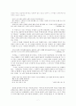 한용운(韓龍雲) 시 연구 (만해 한용운 생애, 님은 누구인가?, 한용운 시에 나타난 기다림, 여성성, 역설) 7페이지