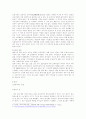 차와커피 5페이지