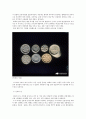 원시~고려 시대의 집의 역사 13페이지