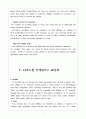 CJ푸드빌 경영분석및  마케팅 SWOT,STP,4P전략분석 레포트 (영문자료) 9페이지