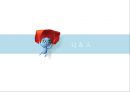 [ 광고캠페인 성공사례분석 ]메리츠화제 걱정인형 광고 캠페인분석과 성공요인분석 PPT 20페이지