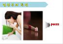 임산부 구강보건교육.ppt 5페이지