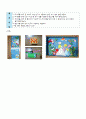   동화 그림판 만들기(만4세, 생활주제-나의 꿈) & 낚시 놀이 게임판(만4세, 생활주제-바다 친구들) 3페이지