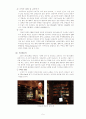 Five Star`s Restaurant 사업 보고서 7페이지