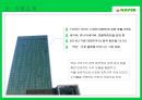 [네이버ppt] 네이버마케팅,네이버소개, 네이버서비스, 네이버 기업윤리 4페이지