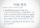 [FOB] 인코텀즈 2010에서의 본선인도조건 (Free On Board; FOB) 6페이지