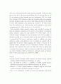 사회불안과 가해 염려를 동반한 사회 공포증(taijin kyofusho)의 유지에 있어 부정적 사회 사건의 발생확률 추정과 사회적 대가 추정의 역할 2페이지