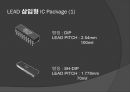 반도체 제조 기술-화학시상증착 CVD 공정 (CVD chemical vapor deposition 화학시상증착 공정, CHIP Package 종류와 두께, Wafer 두께의 발전).pptx 10페이지