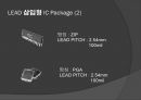 반도체 제조 기술-화학시상증착 CVD 공정 (CVD chemical vapor deposition 화학시상증착 공정, CHIP Package 종류와 두께, Wafer 두께의 발전).pptx 11페이지