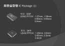 반도체 제조 기술-화학시상증착 CVD 공정 (CVD chemical vapor deposition 화학시상증착 공정, CHIP Package 종류와 두께, Wafer 두께의 발전).pptx 12페이지