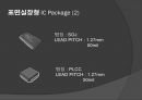 반도체 제조 기술-화학시상증착 CVD 공정 (CVD chemical vapor deposition 화학시상증착 공정, CHIP Package 종류와 두께, Wafer 두께의 발전).pptx 13페이지