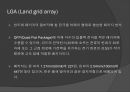 반도체 제조 기술-화학시상증착 CVD 공정 (CVD chemical vapor deposition 화학시상증착 공정, CHIP Package 종류와 두께, Wafer 두께의 발전).pptx 20페이지