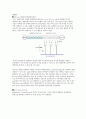 유전자 재조합 단백질의 정제 (Affinity chromatography, Ion chromatography, gel chromatography 설명 & Protease inhibitor의 종류와 사용방법 & 단백질분리정제에 이용되는 fusion tag의 종류와 특성) 7페이지