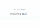 발효유 시장조사 (MARKET SCALE, MARKET TREND, PLACE, PRODUCT).pptx 1페이지