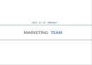 발효유 시장 마케팅 전략 (SWOT analysis, STP , 4P’s Mix).pptx 1페이지