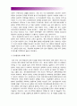 [전시작전통제권전환연기] 전시작전통제권(전작권) 전환 이양 연기 찬반양론과 견해 - 전시작전통제권 찬성, 전시작전통제권 반대, 전작권 전환, 전작권 이양, 전작권 환수, 전작권 전환 연기가 논란, 한미동맹의 역 11페이지