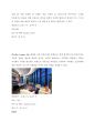 호텔경영론-호텔조사보고서 쉐라톤 서울 디큐브 시티 호텔 (Sheraton Seoul D Cube City Hotel) 10페이지