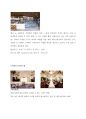 호텔경영론-호텔조사보고서 쉐라톤 서울 디큐브 시티 호텔 (Sheraton Seoul D Cube City Hotel) 11페이지