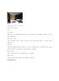 호텔경영론-호텔조사보고서 쉐라톤 서울 디큐브 시티 호텔 (Sheraton Seoul D Cube City Hotel) 14페이지