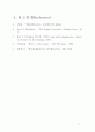 손상된 DNA의 DNA repair기작 7페이지