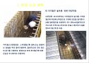 포스트텐션 공법의 예 37페이지